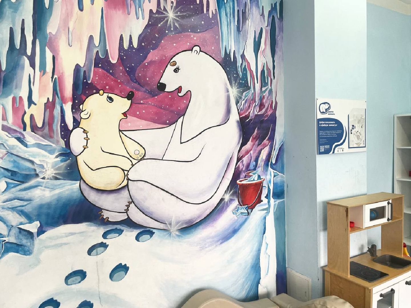 Сергиево-Посадский городской округ, Сергиев Посад, Дети, Больница, Здоровье, Волонтеры, Игротека