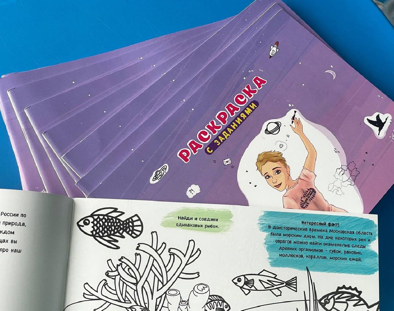 Сергиево-Посадский городской округ, Сергиев Посад, Дети, Больница, Здоровье, Волонтеры, Игротека