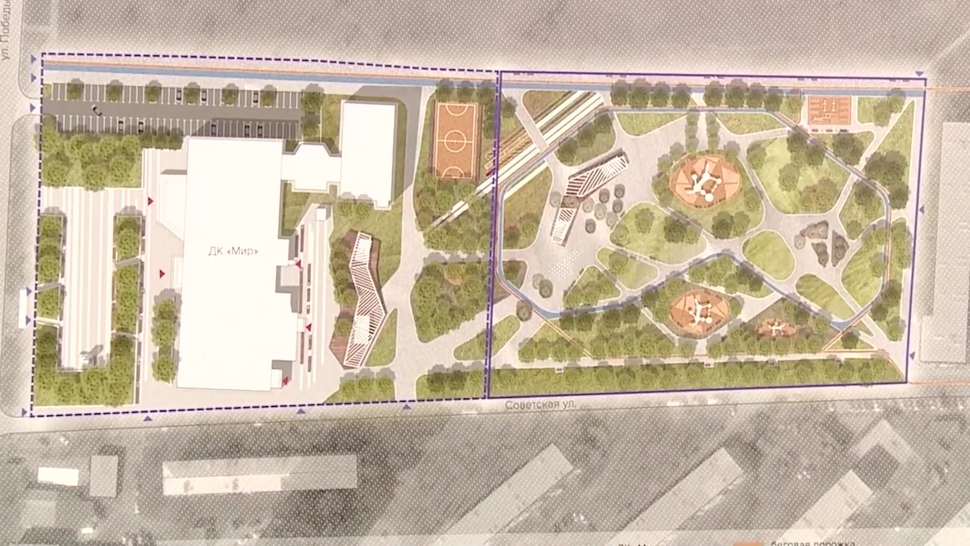 Реутов, благоустройство, парк, ДК «Мир», «НПО машиностроения»