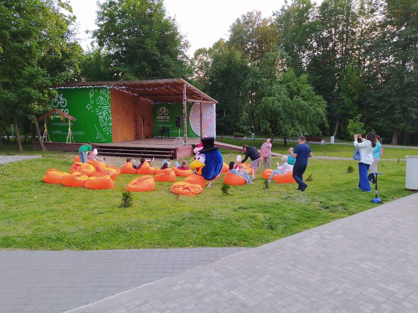 Истра, парки, отдых, ночь