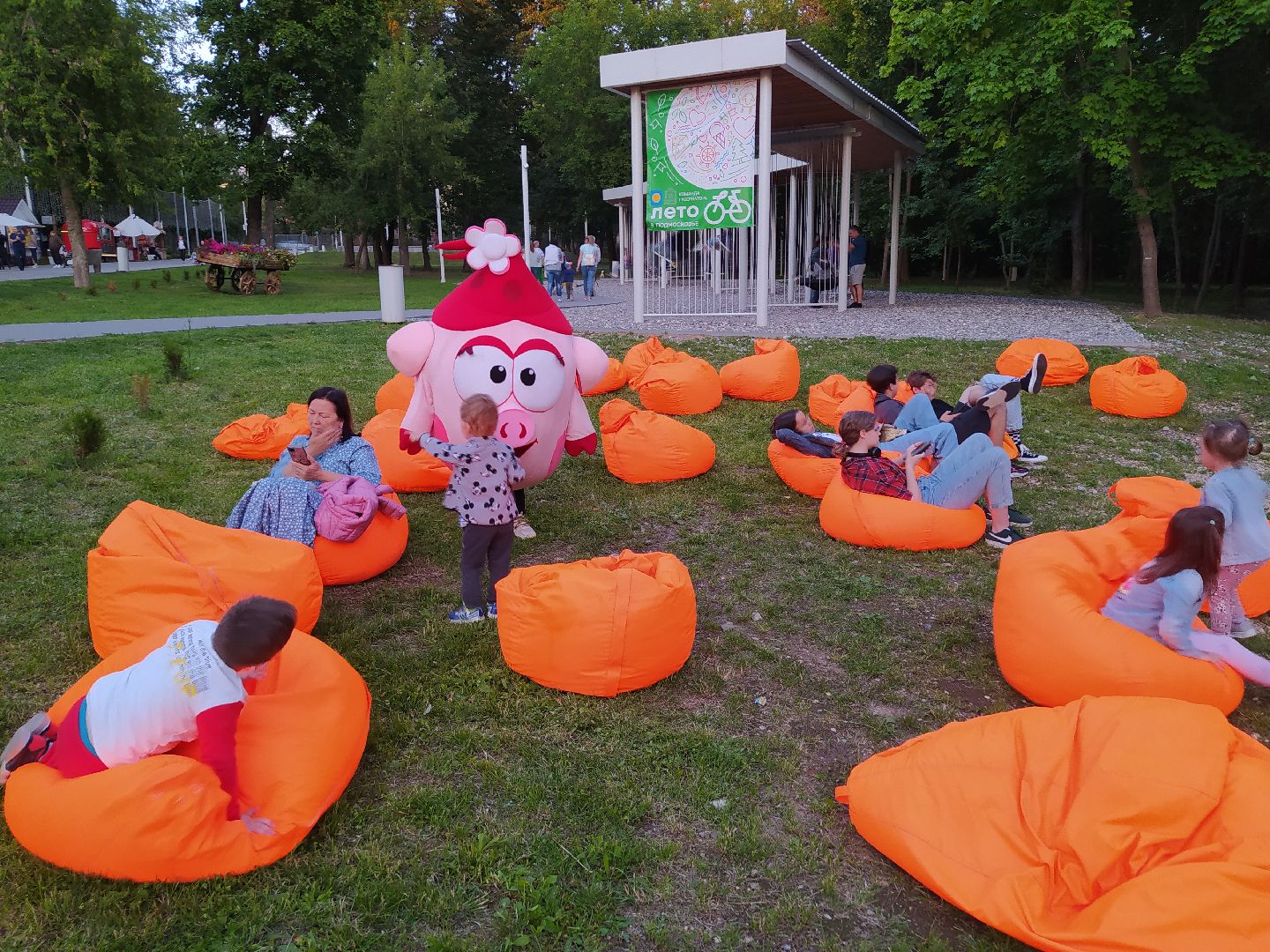 Истра, парки, отдых, ночь