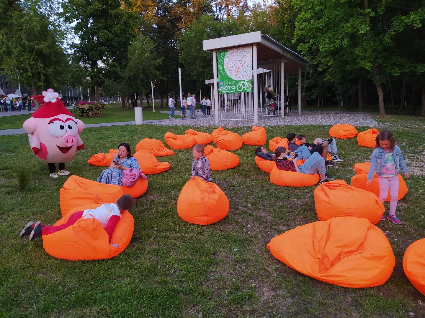 Истра, парки, отдых, ночь