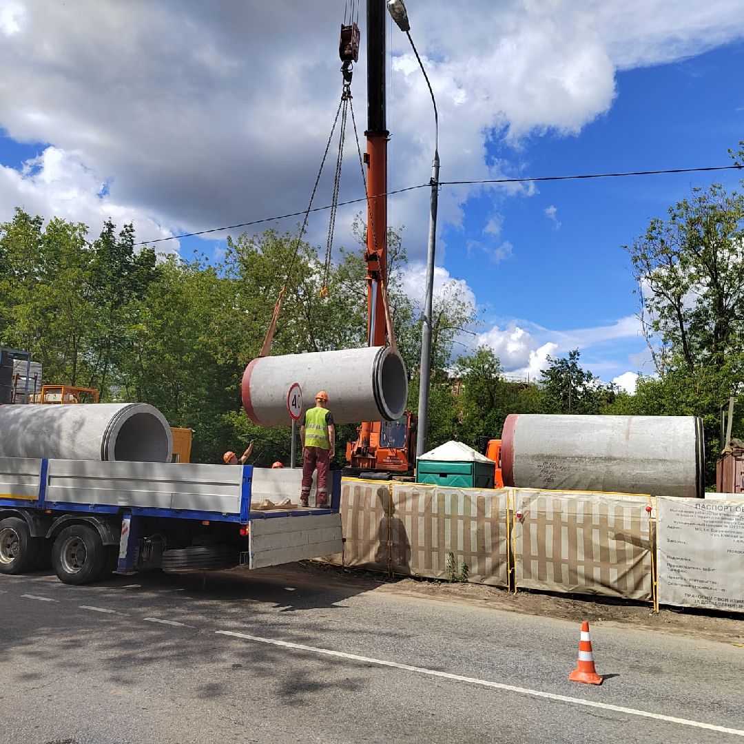 Солнечногорск, коллектор, ремонт, жкх, жители