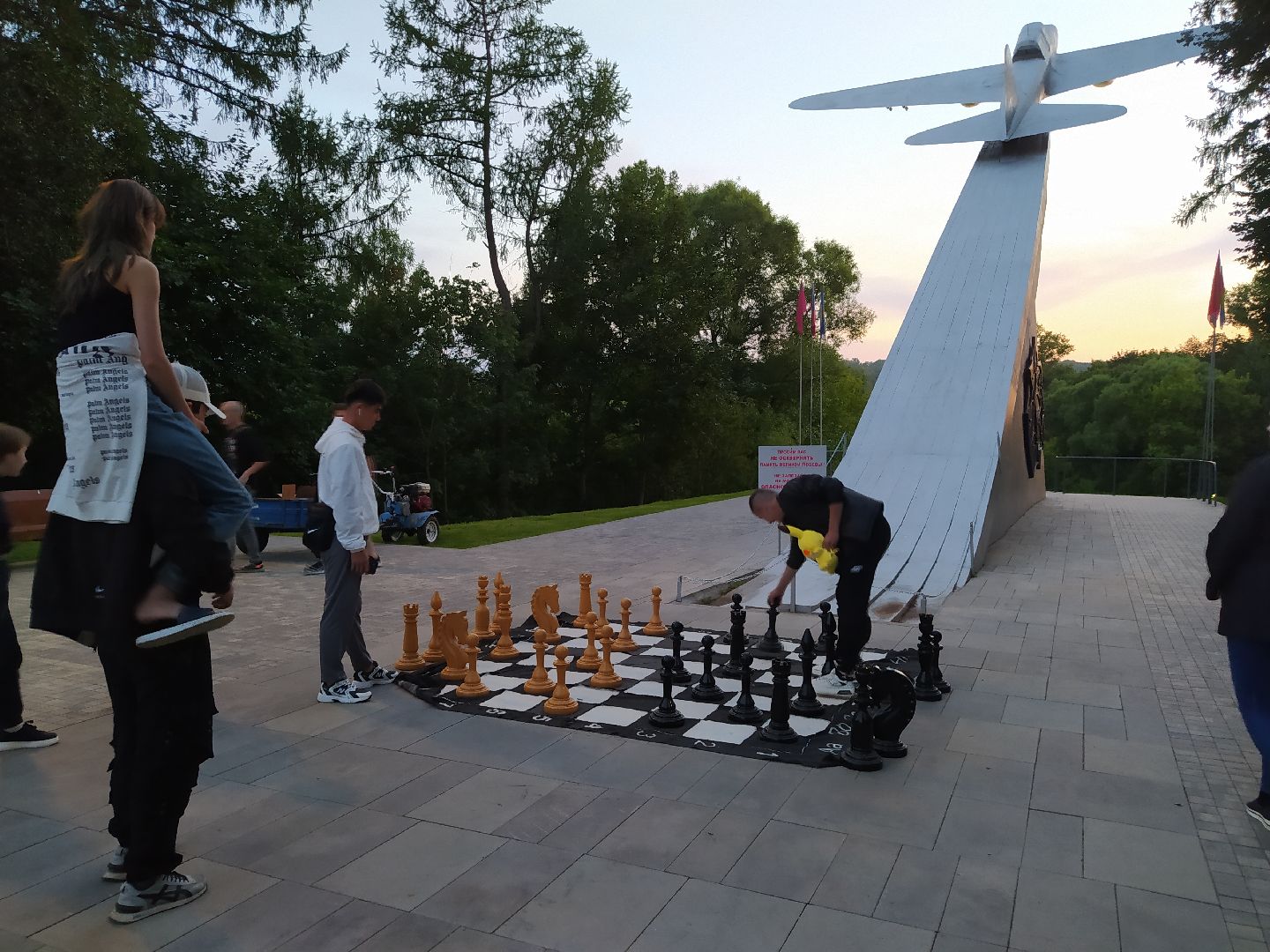 Истра, парк, шахматы, ночь