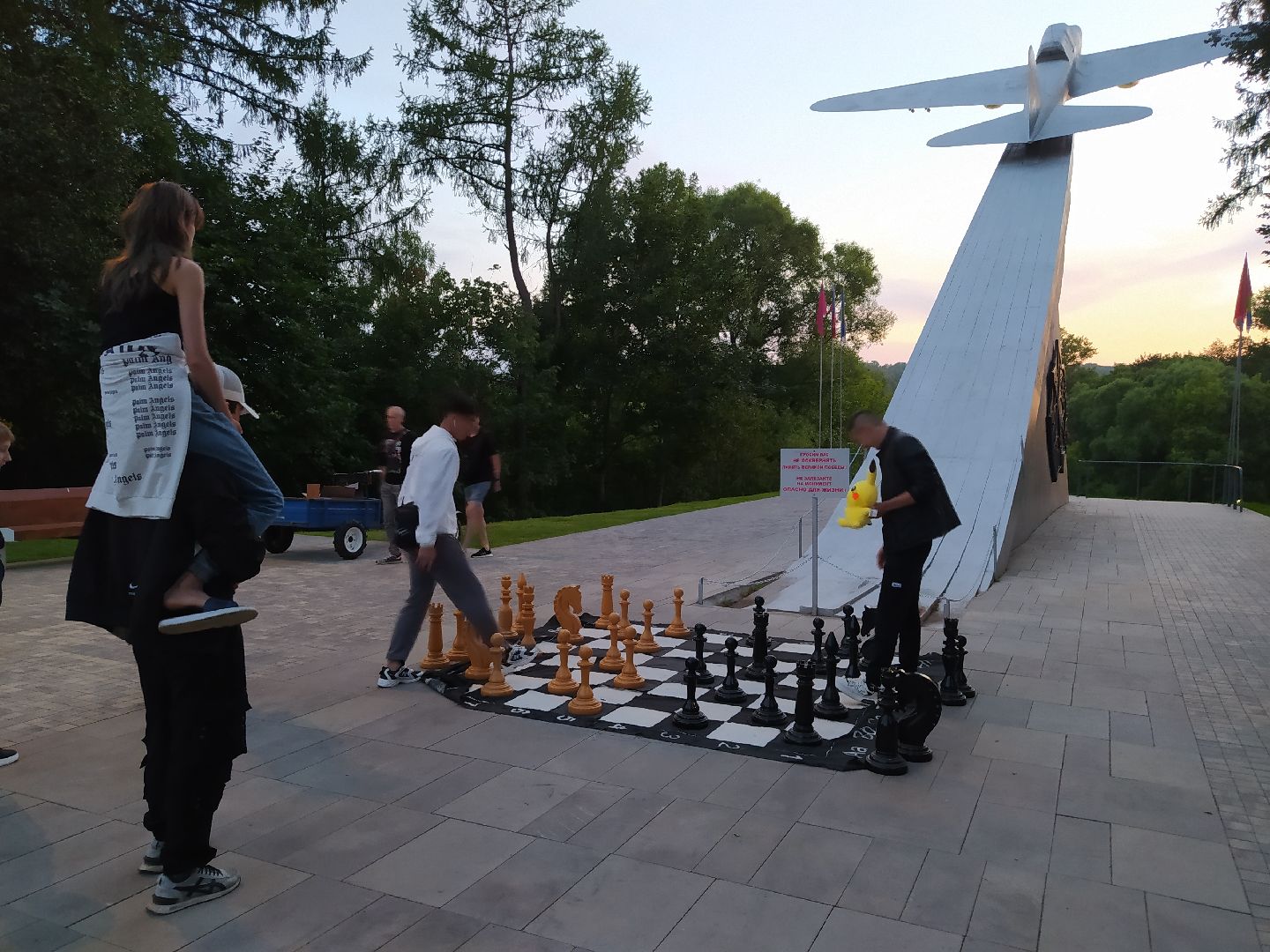 Истра, парк, ночь