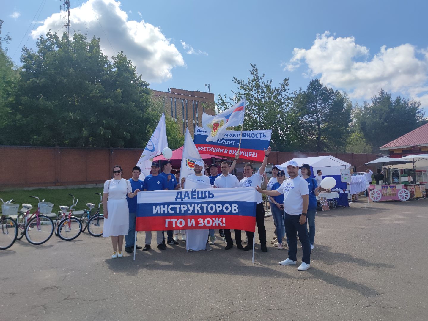 10 тысяч шагов к жизни, акция, Дубна, Дубненская городская больница