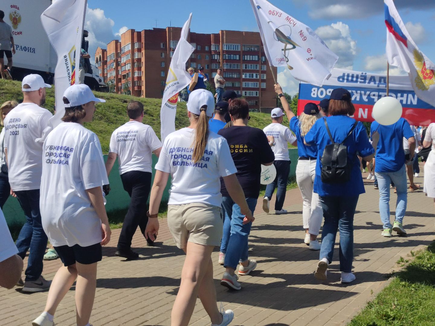 10 тысяч шагов к жизни, акция, Дубна, Дубненская городская больница