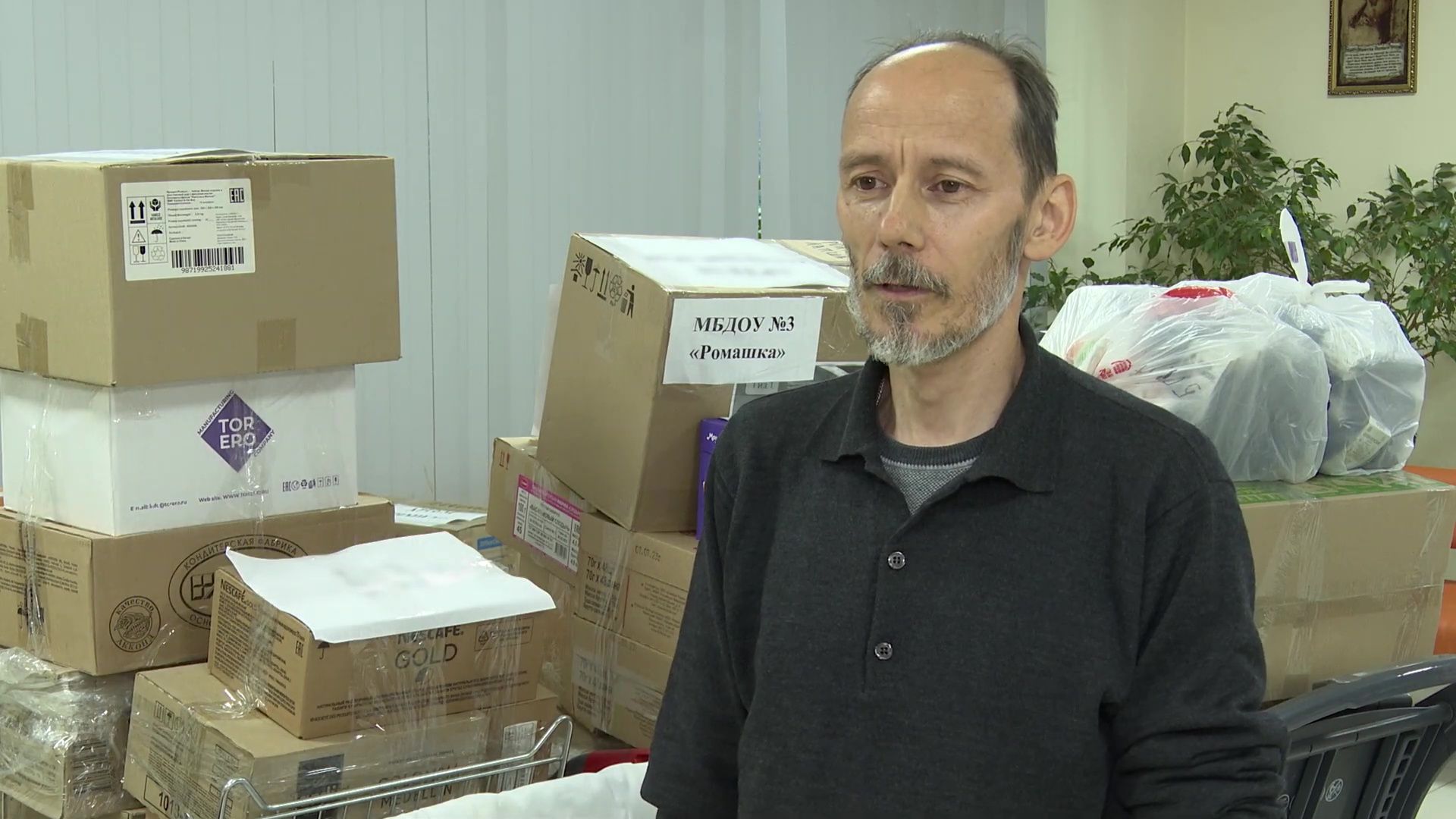 Реутов, гуманитарная помощь, отправка, груз, госпиталь, дом престарелых