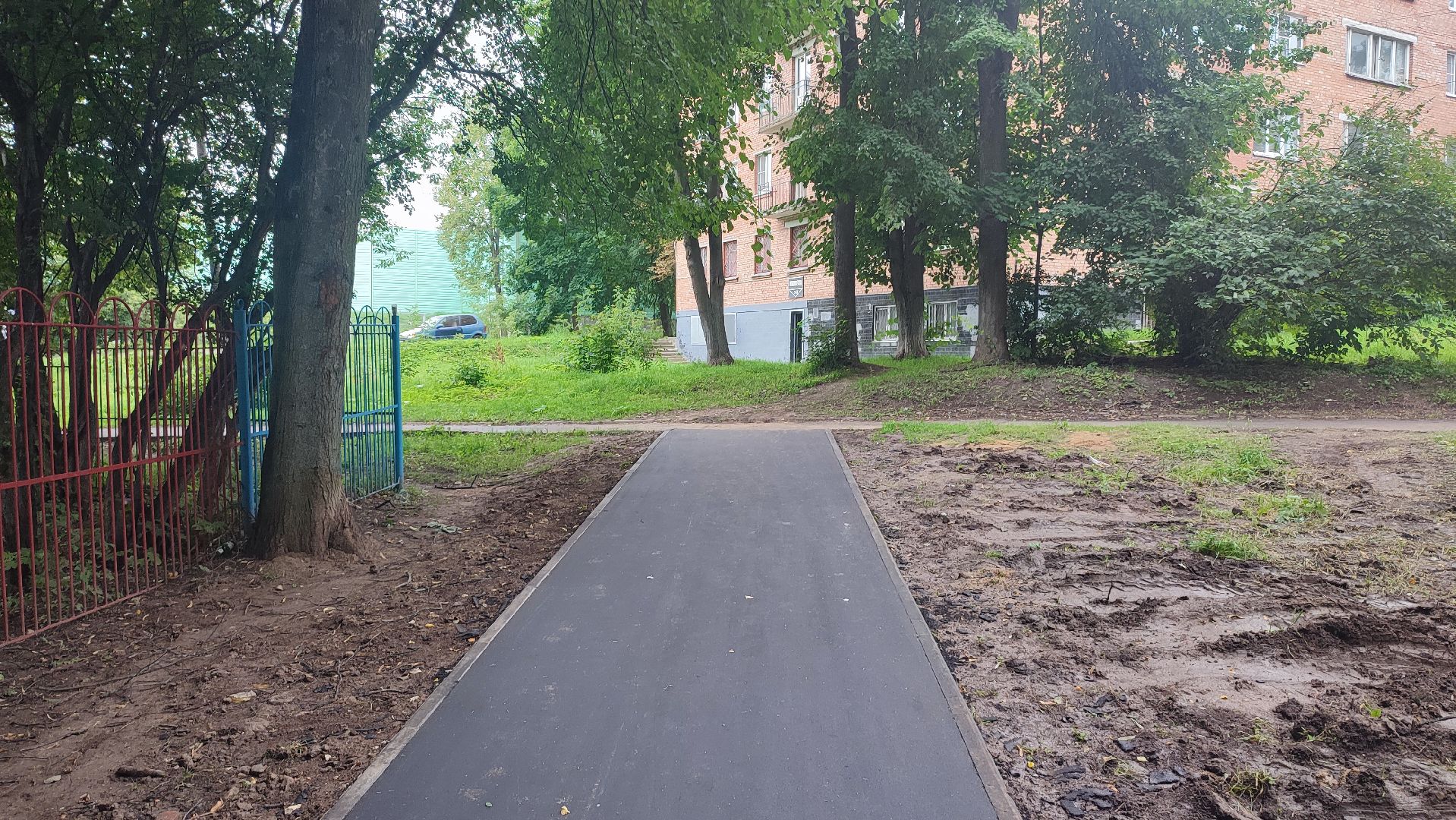 Кашира, народная тропа, пешком, благоустройство, тротуар