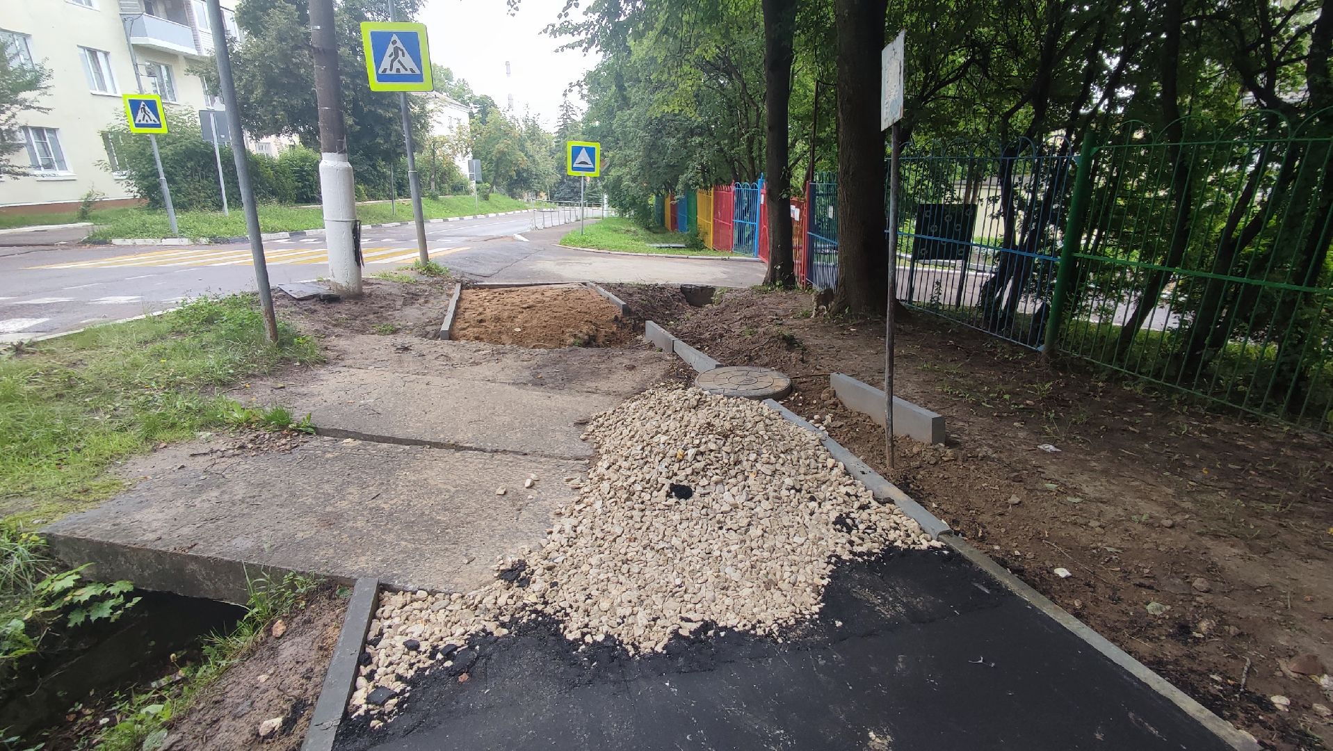 Кашира, народная тропа, пешком, благоустройство, тротуар