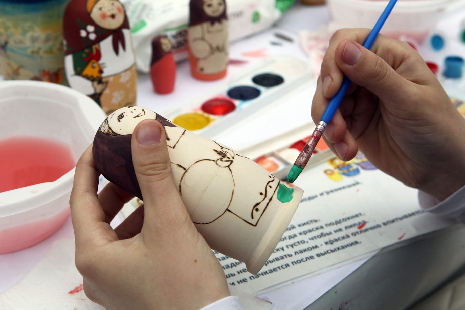 Народныепромыслы