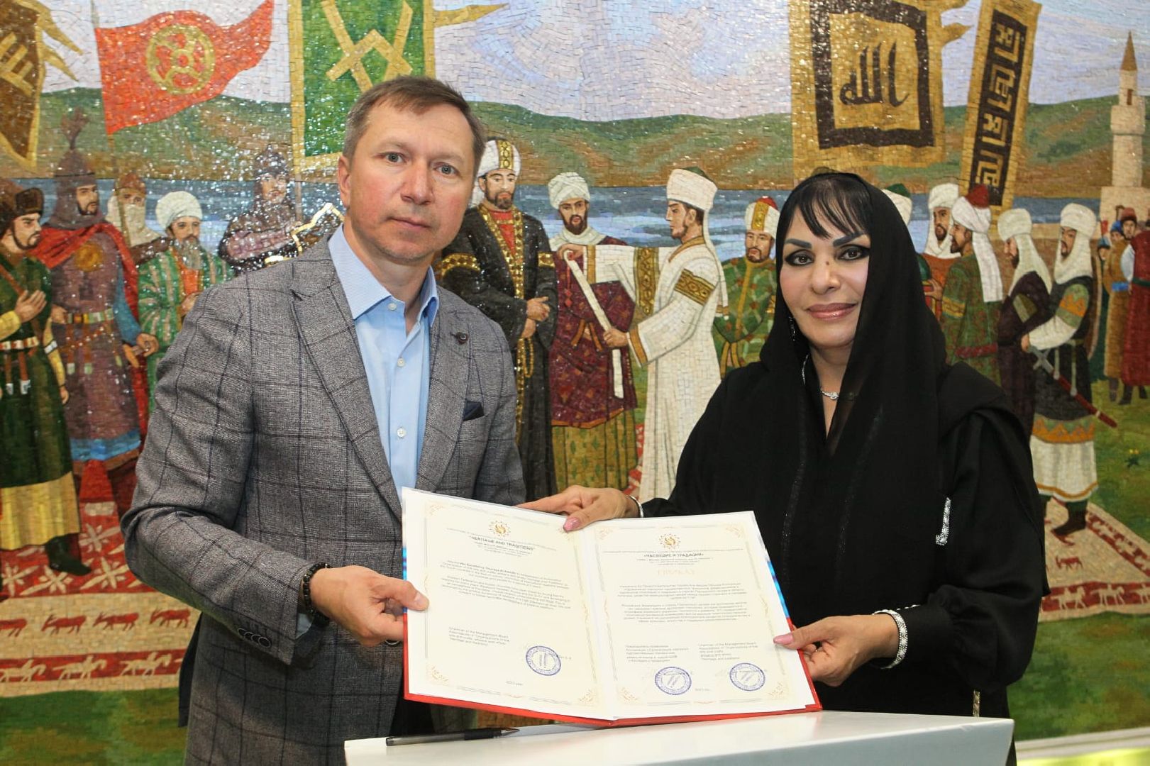 Народныепромыслы