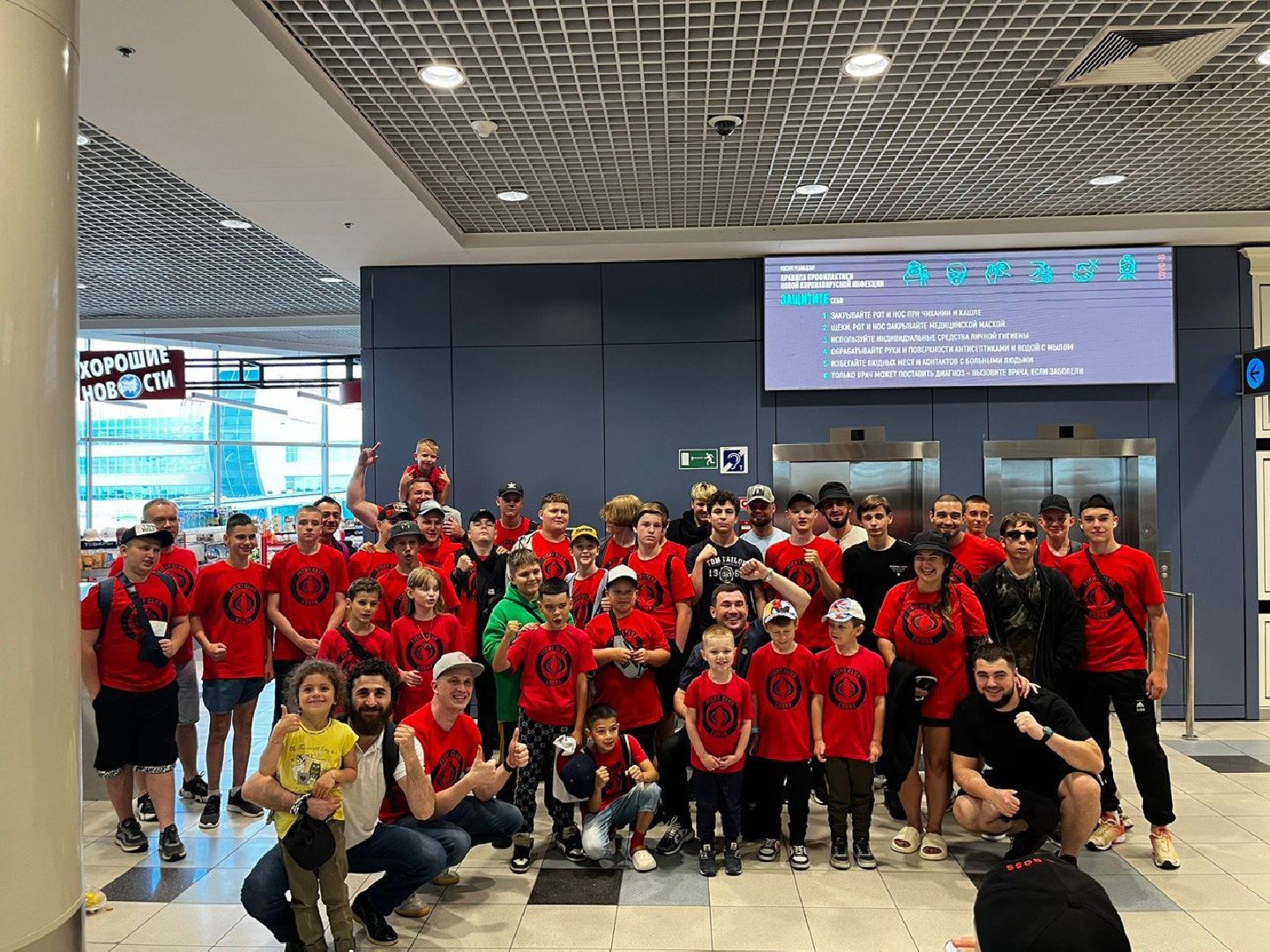 Солнечногорск, сборы, Осетия, бокс, спортсмены