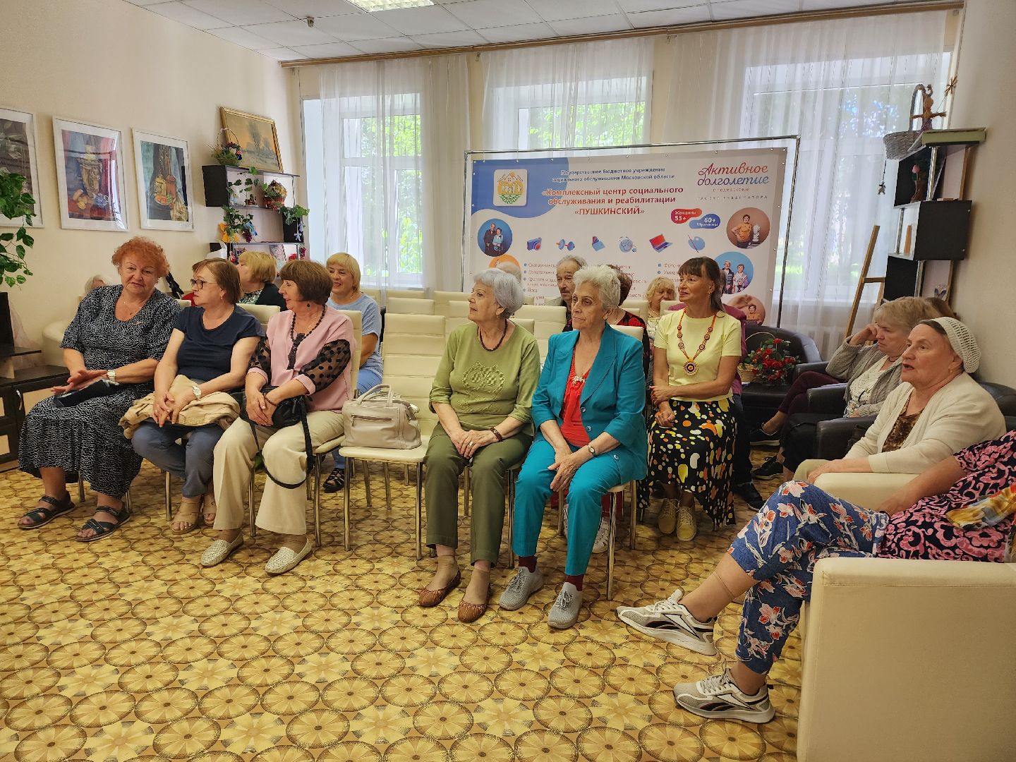 пенсионеры, концерт, доброе дело, Пушкино