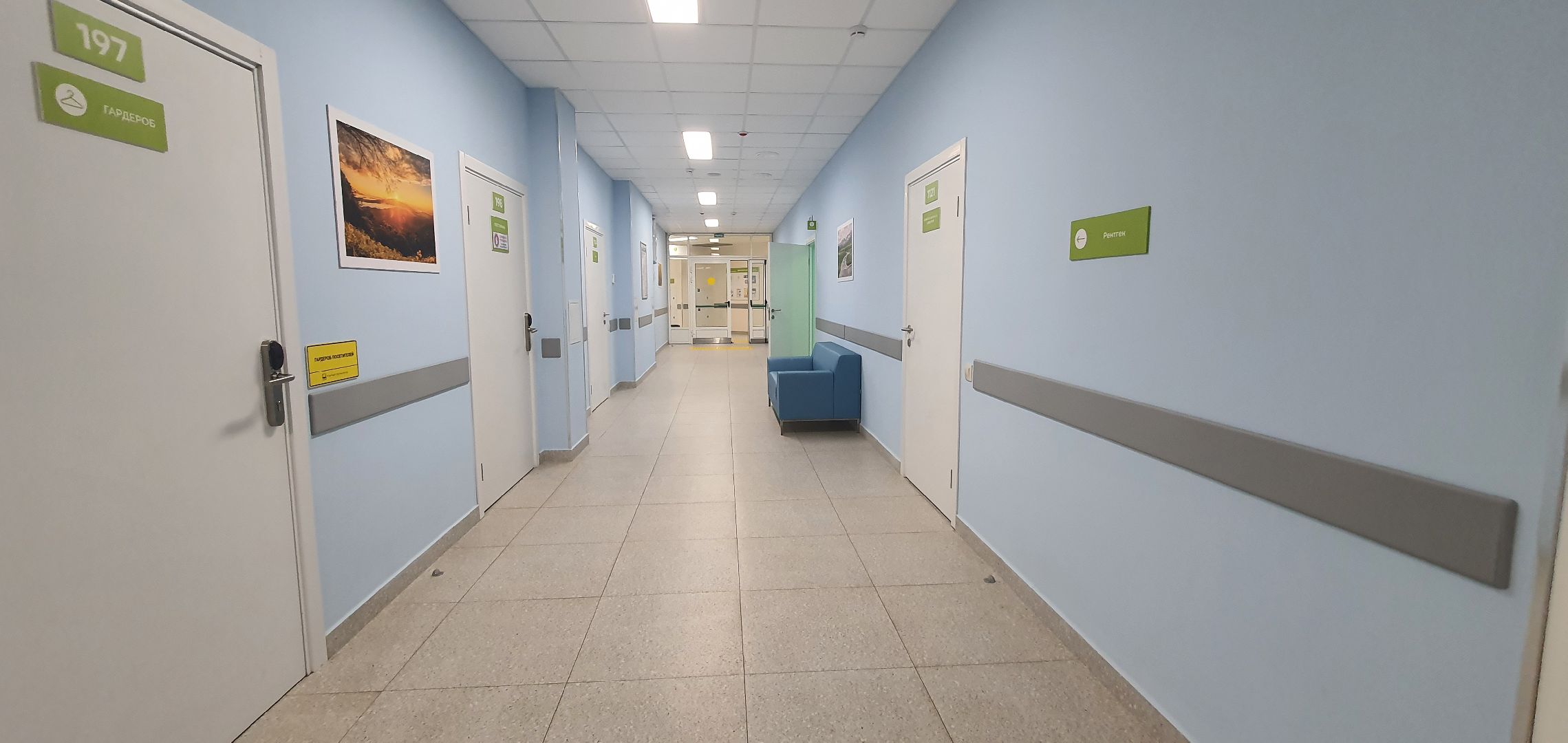 Поликлиника №2, лор-врач, Домодедово