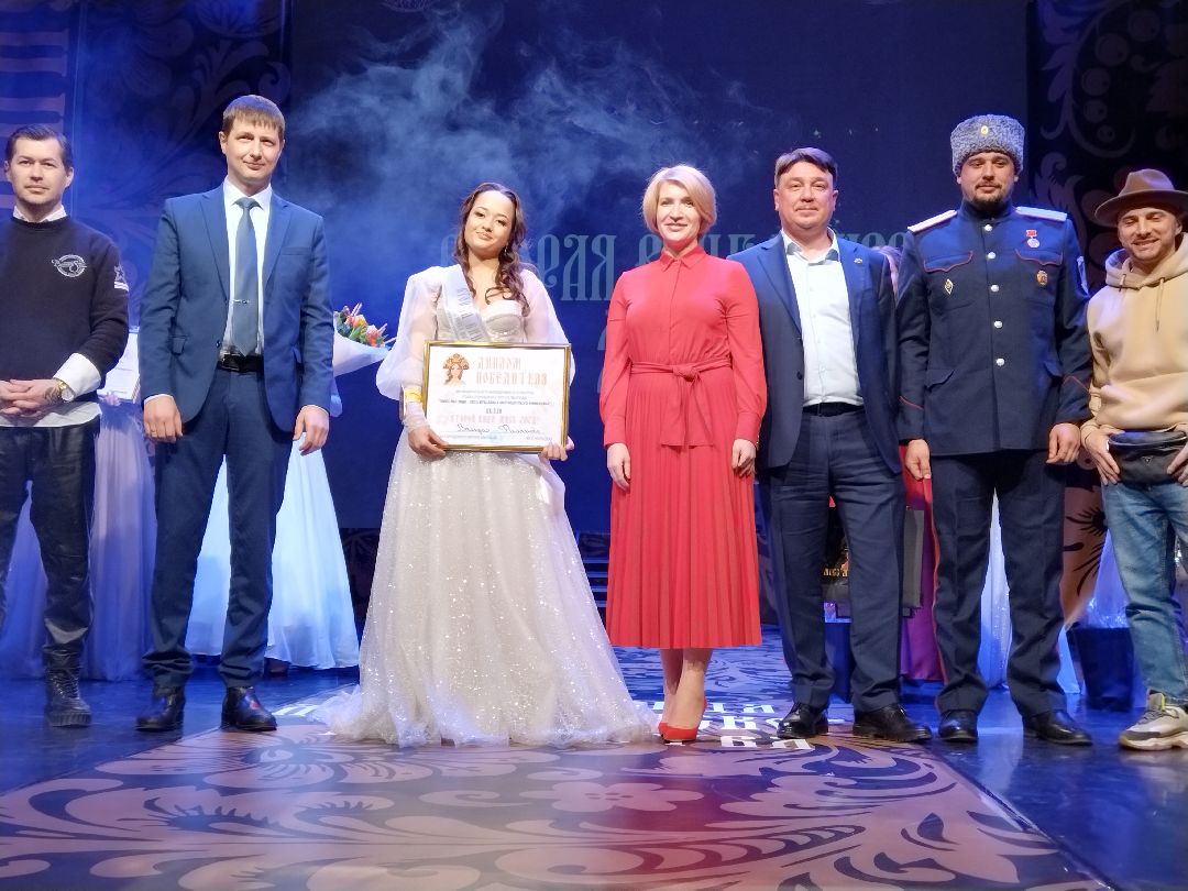 Общество, культура, люди, конкурс красоты