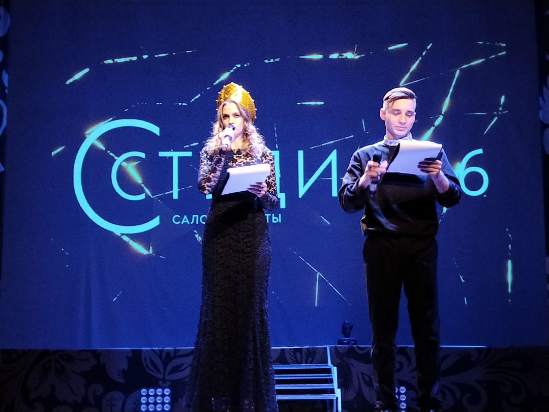 Общество, культура, люди, конкурс красоты