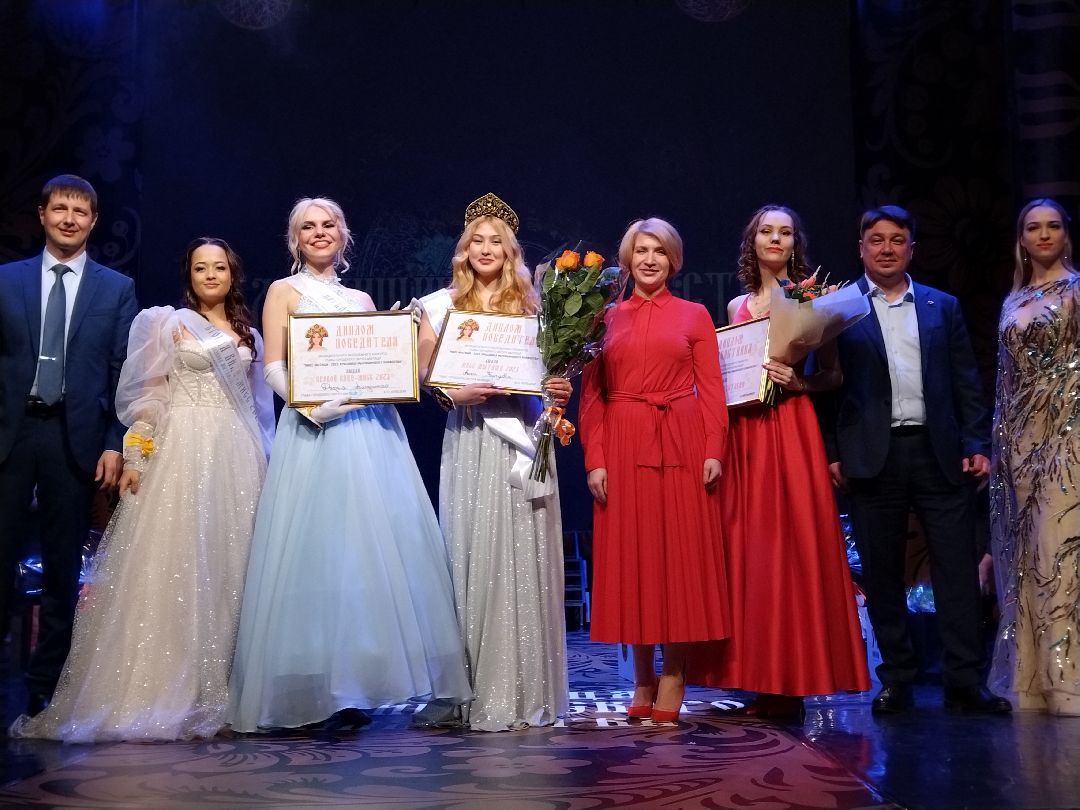 Общество, культура, люди, конкурс красоты