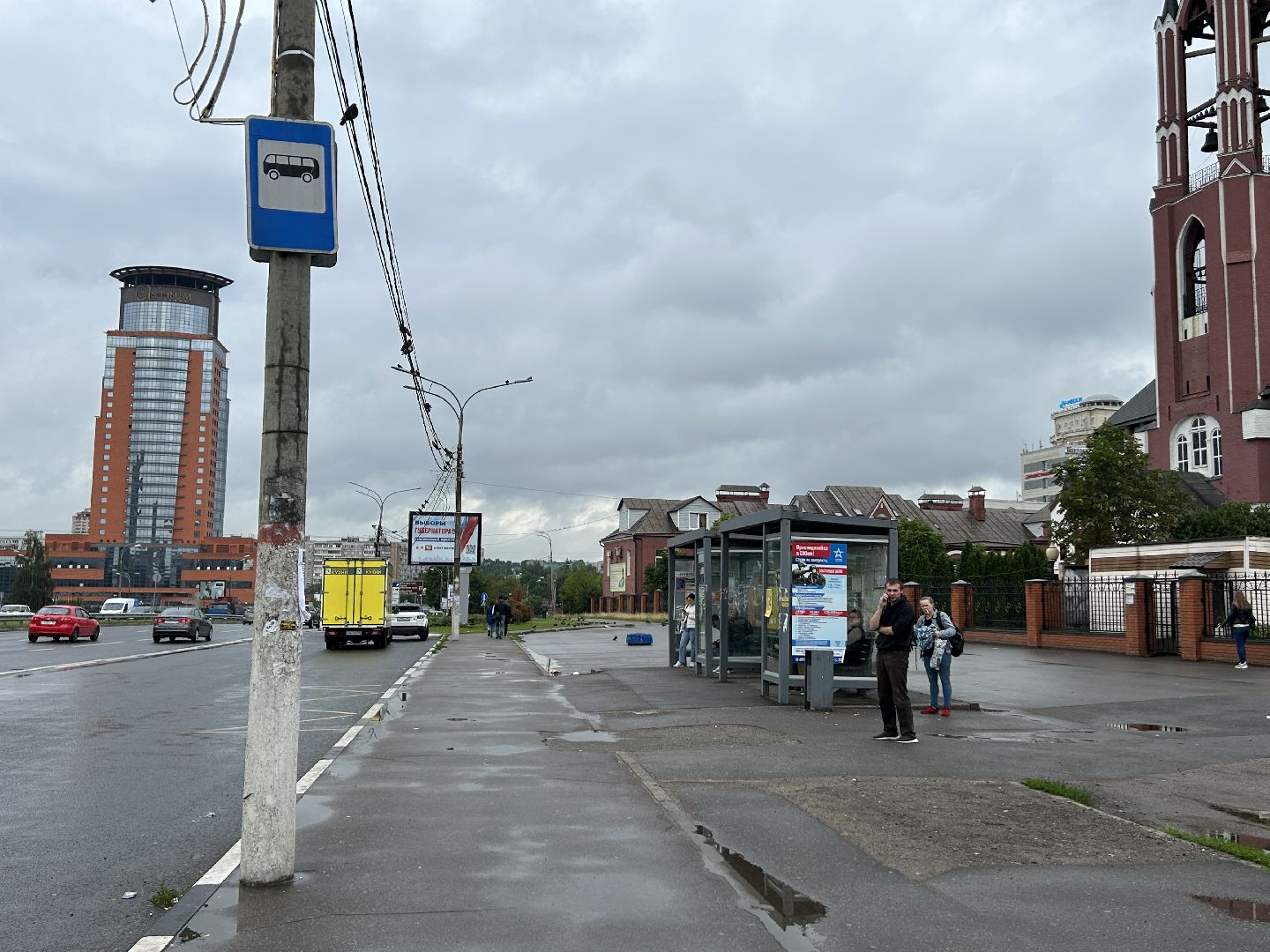 транспорт, Щёлково