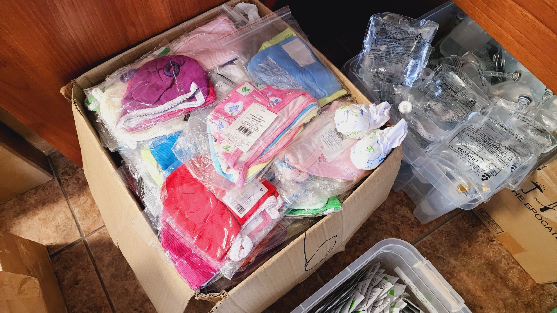 Подмосковье, Ивантеевка, спецоперация, волонтёры