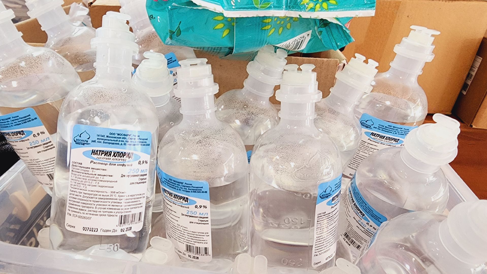 Подмосковье, Ивантеевка, спецоперация, волонтёры