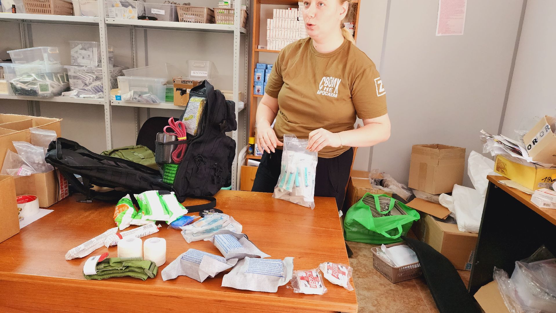 Подмосковье, Ивантеевка, спецоперация, волонтёры