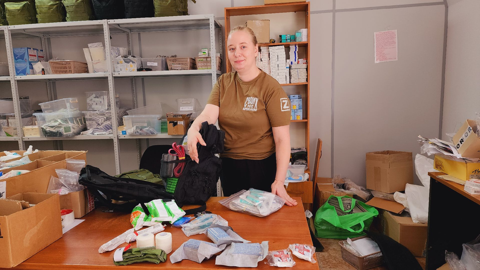 Подмосковье, Ивантеевка, спецоперация, волонтёры