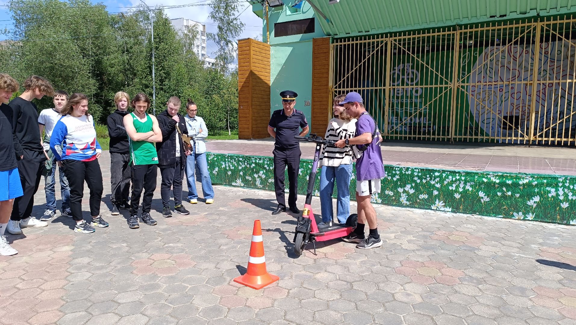 Лобня, парк, самокат