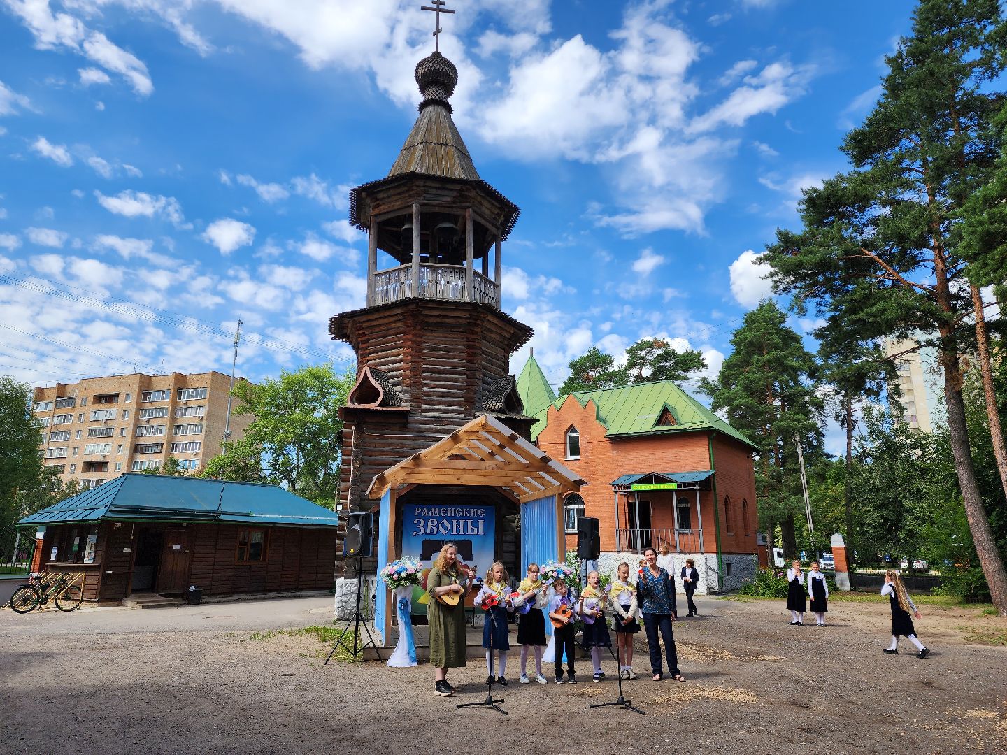 Раменское, культура, фестиваль звонарного искусства