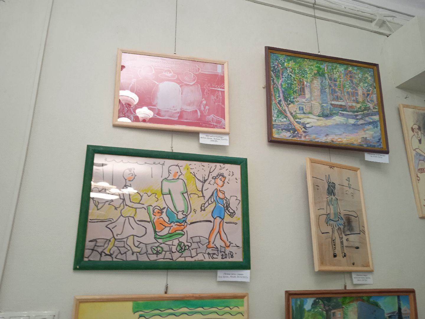 выставка, 5 Дом, галерея, Лариса, Сергеева, РАХ, член-корреспондент, художник