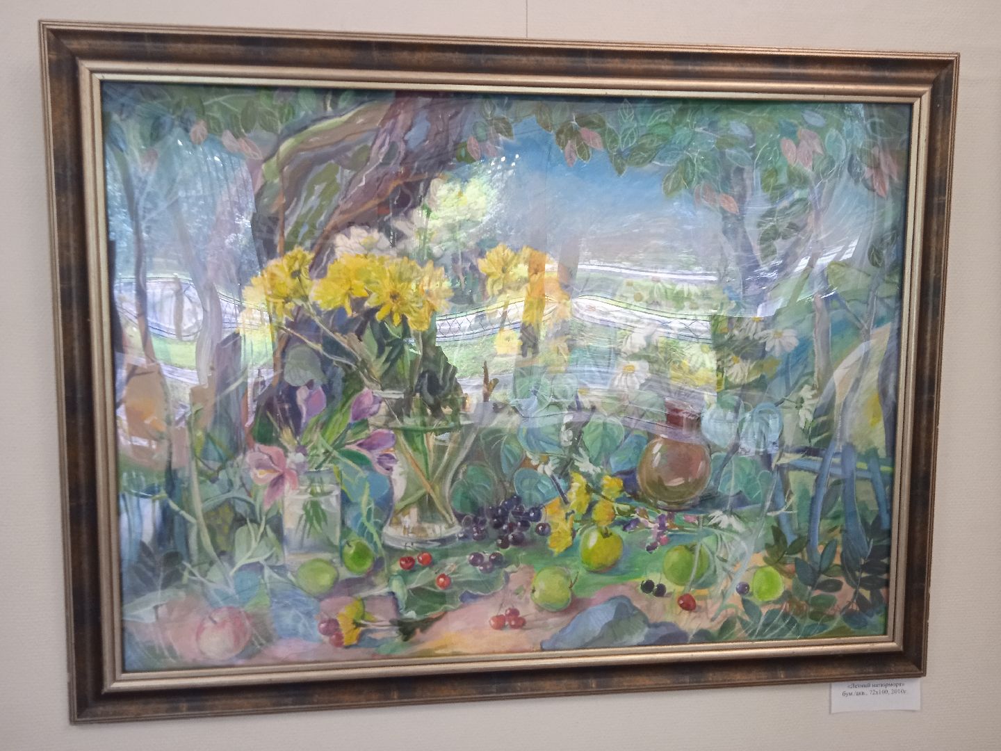 выставка, 5 Дом, галерея, Лариса, Сергеева, РАХ, член-корреспондент, художник