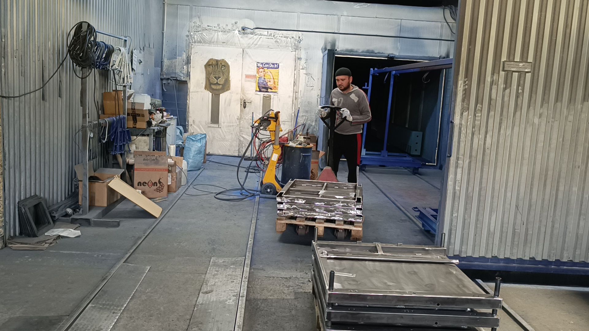 Лобня, весы, экономика