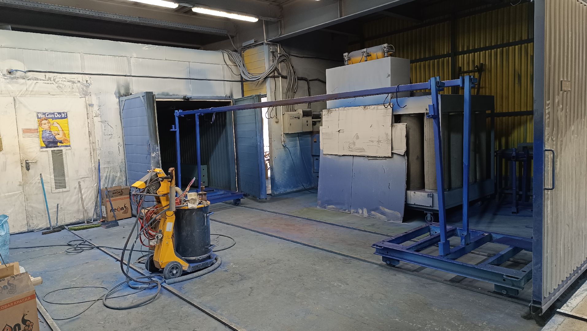 Лобня, весы, экономика