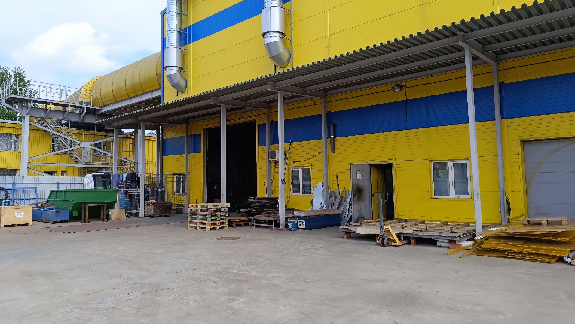 Лобня, весы, экономика