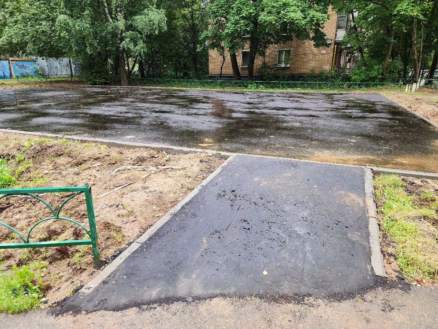 Одинцово, благоустройство, двор, детская площадка,