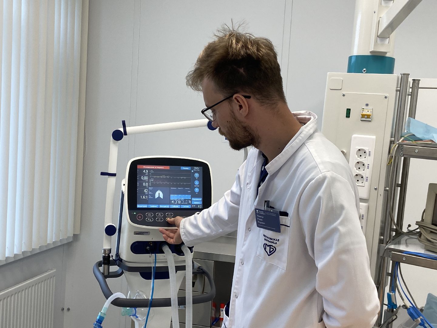 медицина, истра, врачи