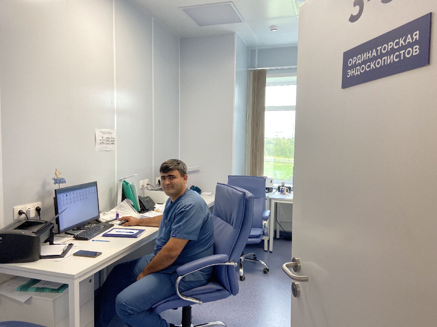 медицина, истра, врачи