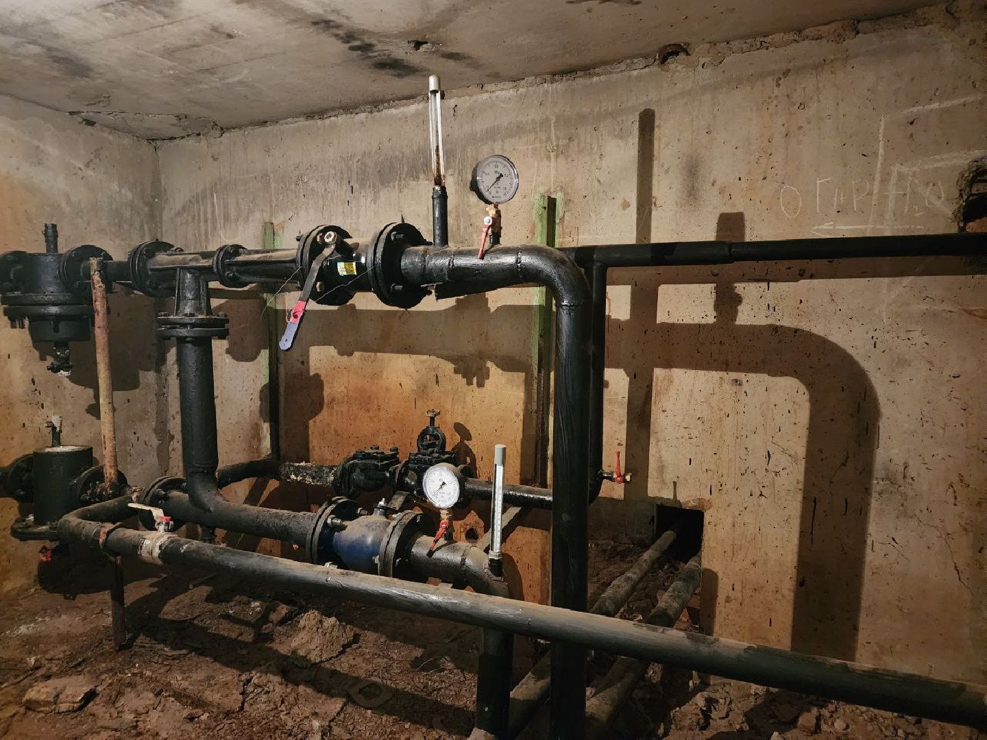 ЖКХ, МКД, отопительный сезон, проверка МКД, Лосино-Петровский