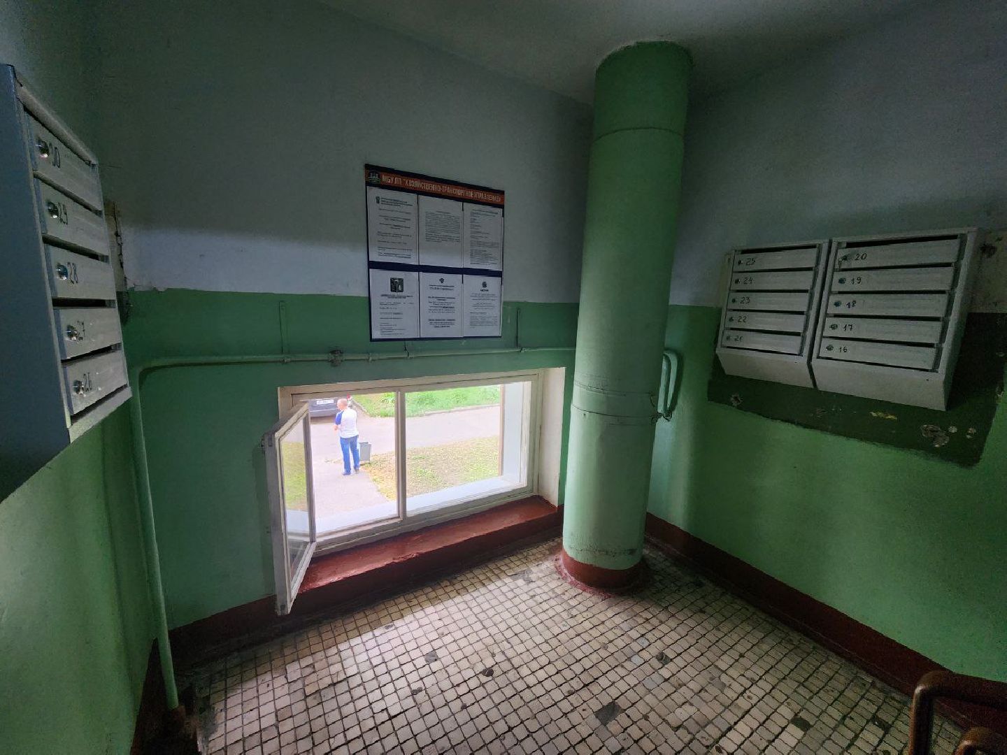 ЖКХ, МКД, отопительный сезон, проверка МКД, Лосино-Петровский