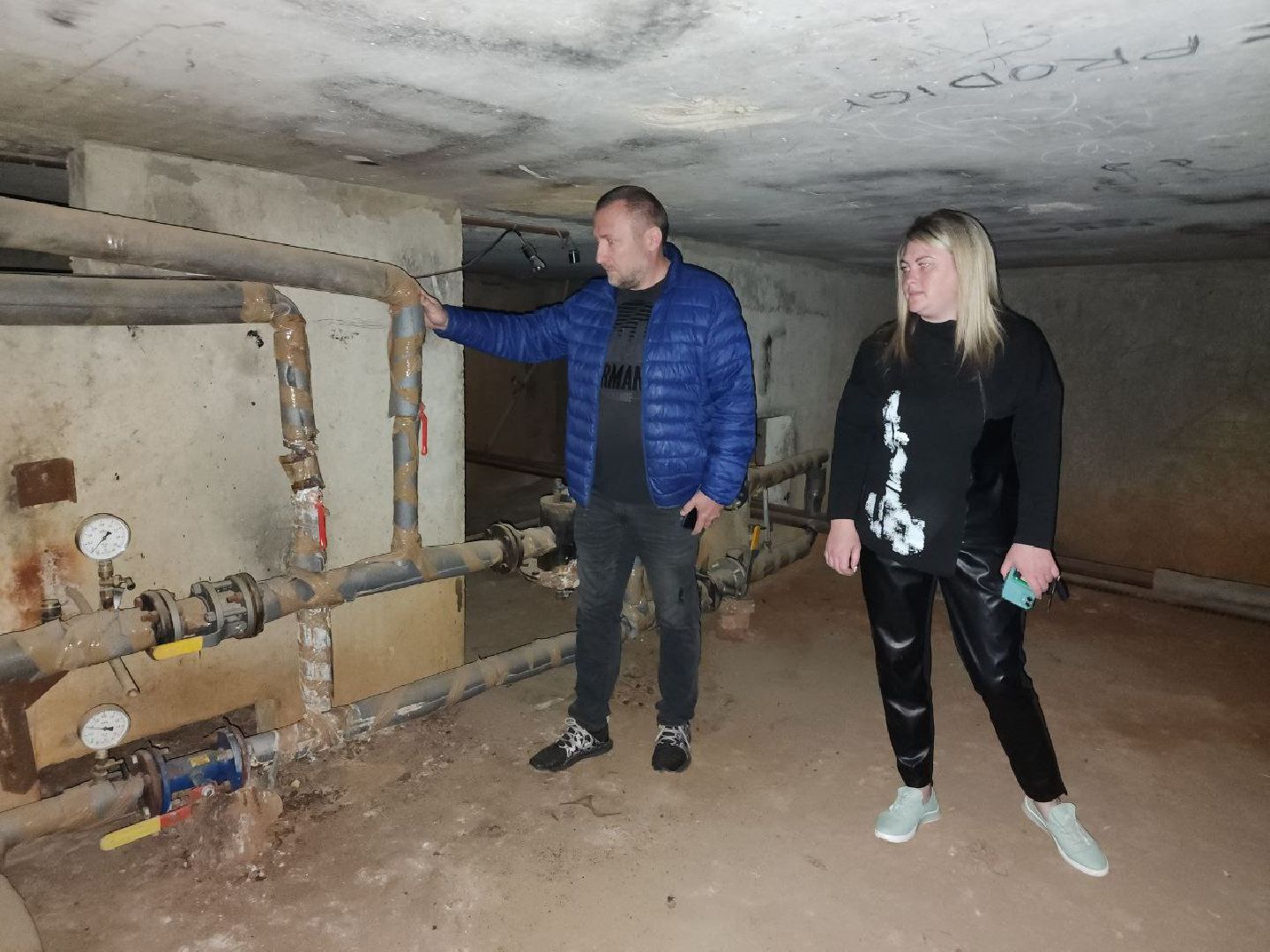 ЖКХ, МКД, отопительный сезон, проверка МКД, Лосино-Петровский