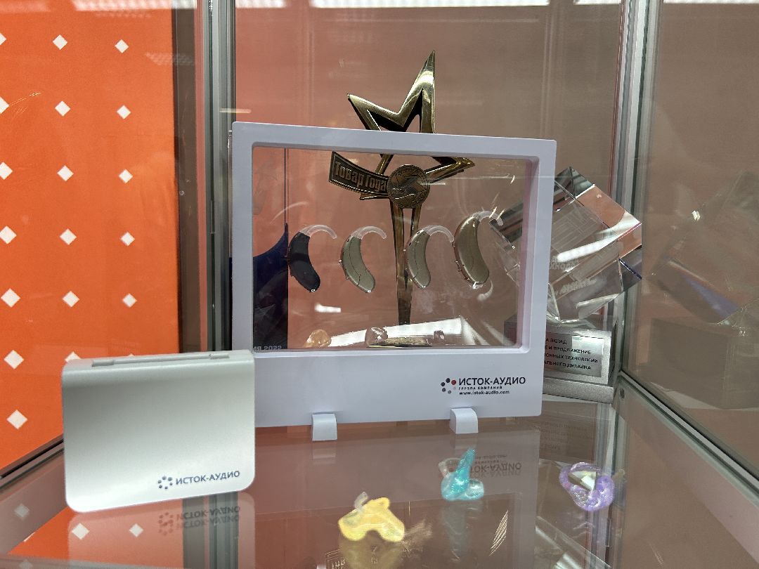 медицина, слуховые аппараты, слух, врачи, фестиваль, Фрязино