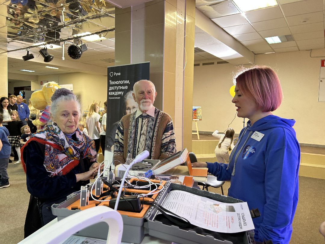 медицина, слуховые аппараты, слух, врачи, фестиваль, Фрязино