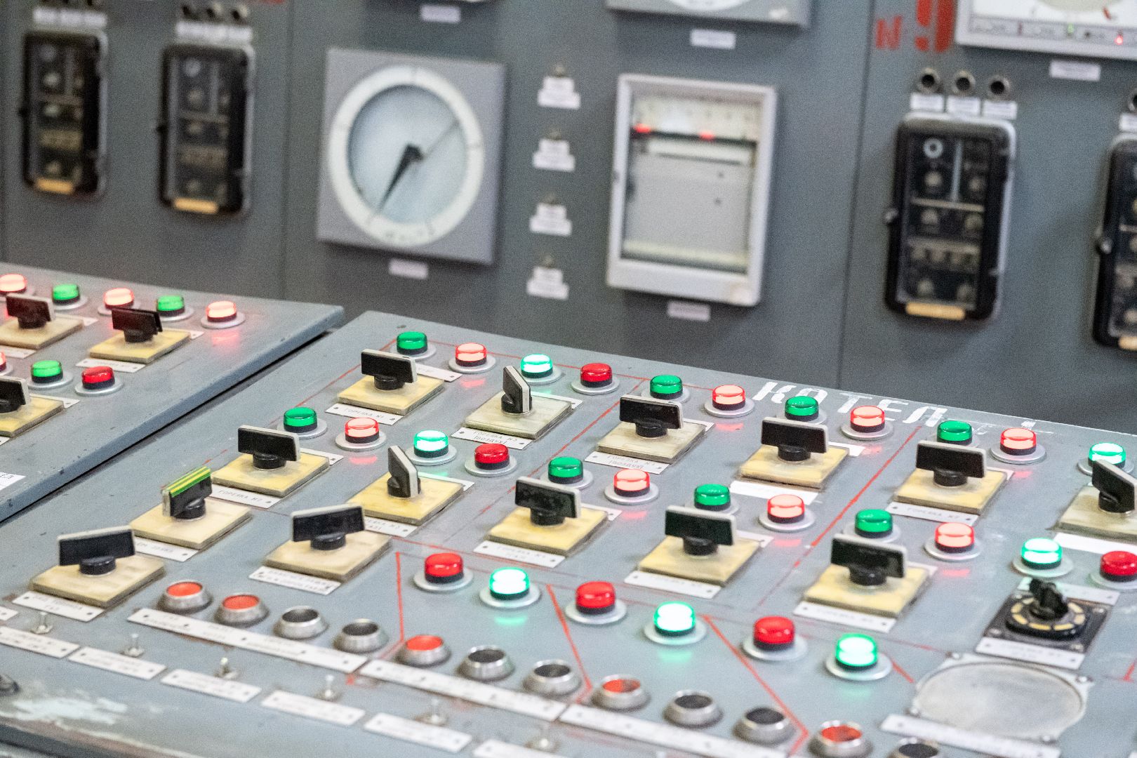 лыткарино, жкх, котельная, ремонт,