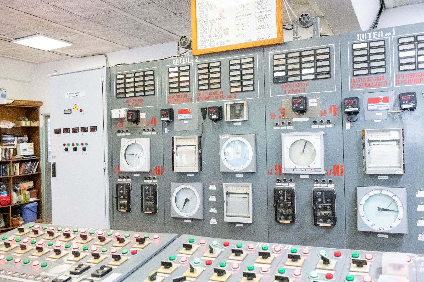 лыткарино, жкх, котельная, ремонт,