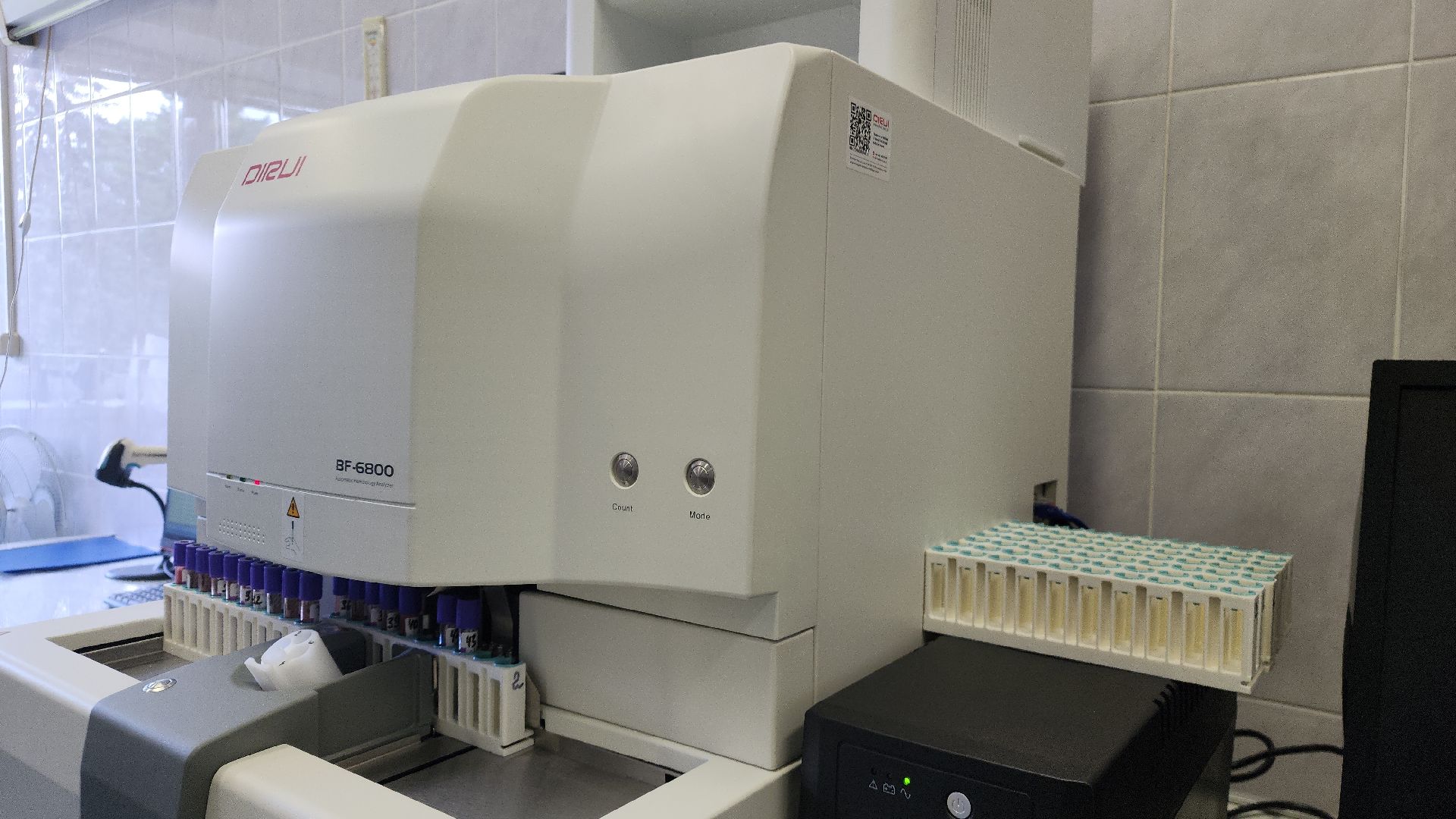 Ступино, медицина. технологии