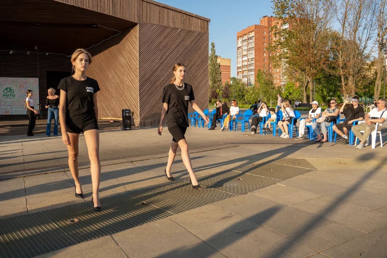 Парк, отдых, общественный совет, школа моделей, Орехово-Зуево