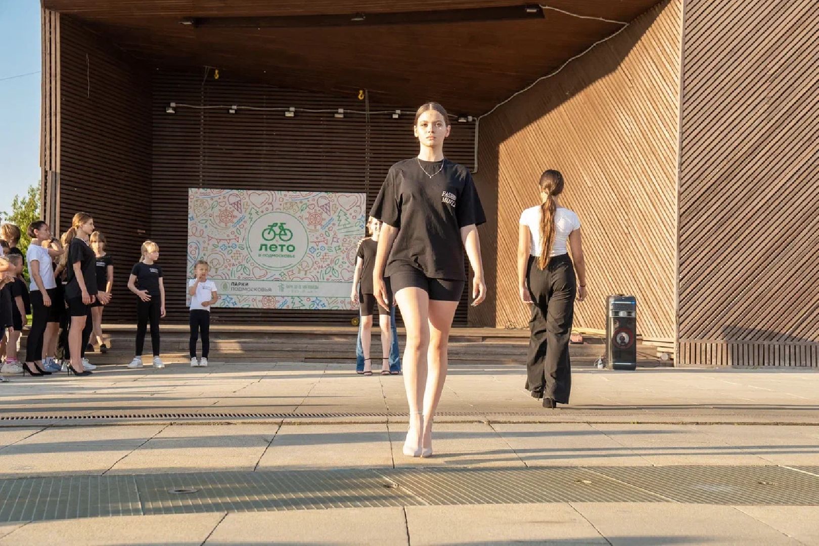 Парк, отдых, общественный совет, школа моделей, Орехово-Зуево