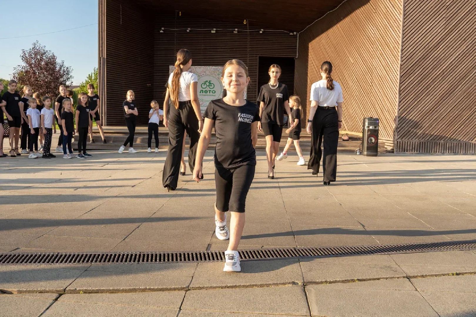 Парк, отдых, общественный совет, школа моделей, Орехово-Зуево