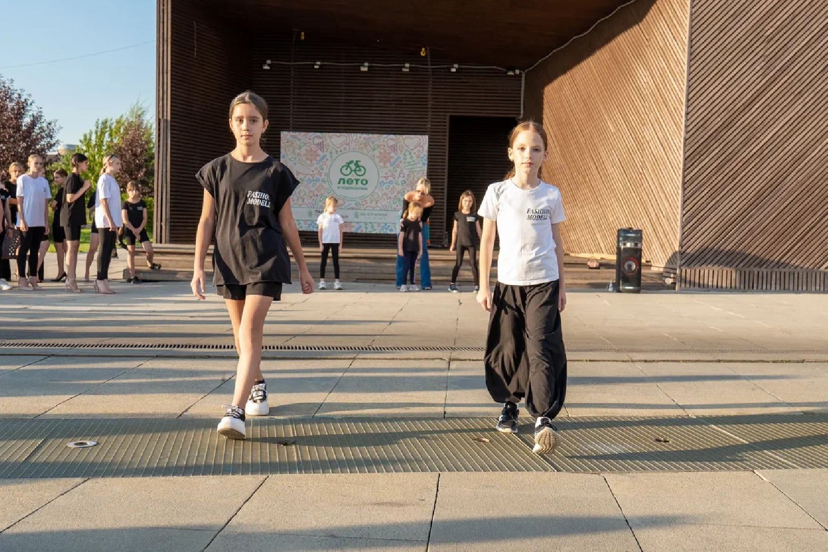 Парк, отдых, общественный совет, школа моделей, Орехово-Зуево