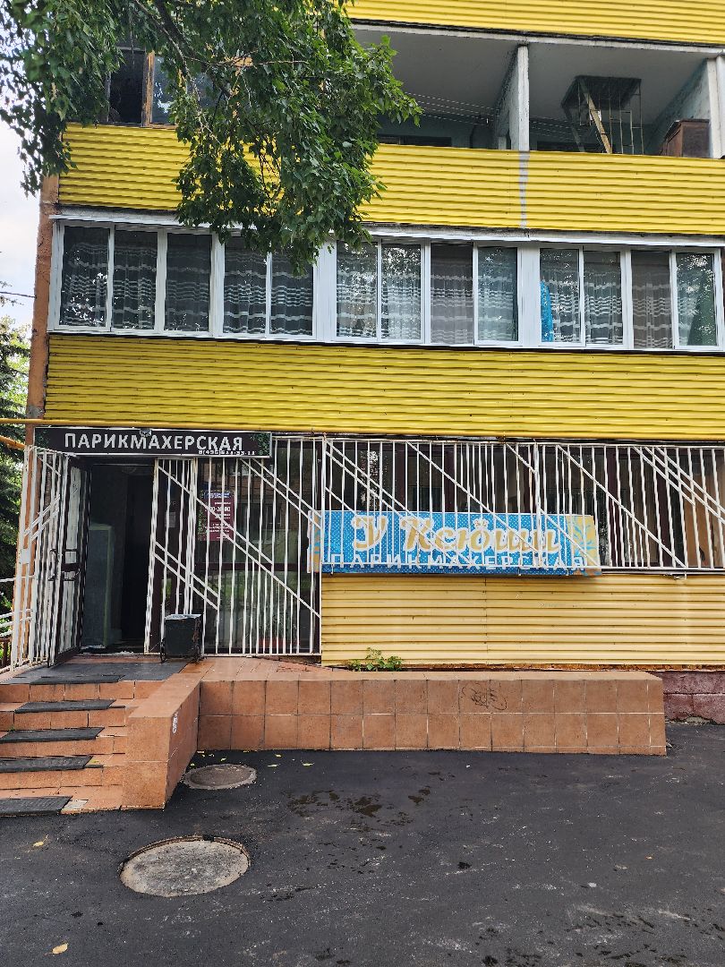 Благоустройство, дворовые территории, комплексное благоустройство, Ногинск, Богородский городской округ